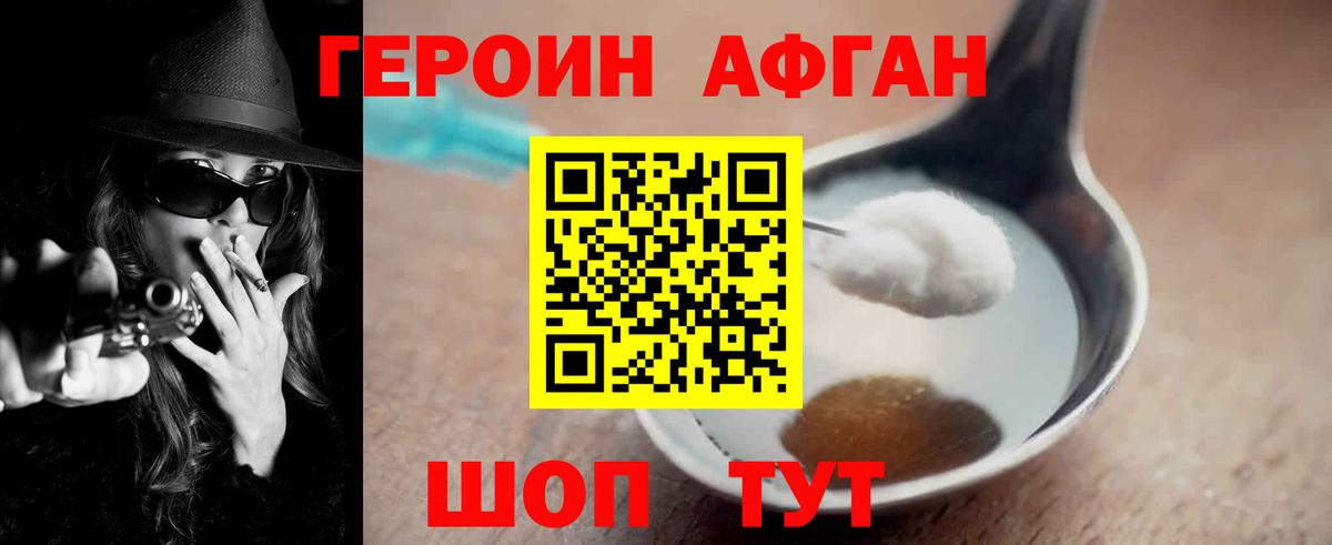 А ПВП Советский