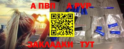 MDMA Premium VHQ Новозыбков