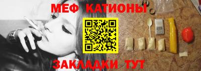 MDMA Premium VHQ Новозыбков