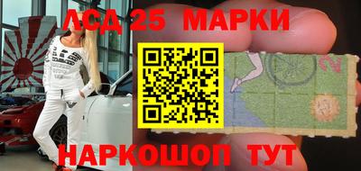амфетамин Новодвинск