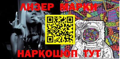 амфетамин Новодвинск