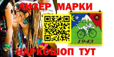 амфетамин Новодвинск