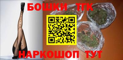 гидропоника Туймазы