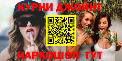 MDMA Premium VHQ Новозыбков