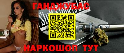 амфетамин Новодвинск