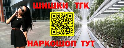 MDMA Premium VHQ Новозыбков