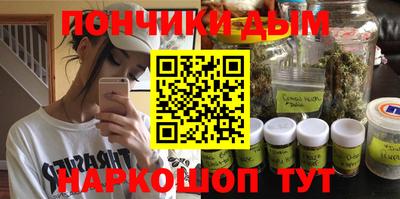 амфетамин Новодвинск