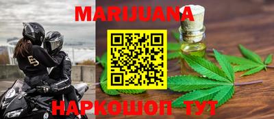 амфетамин Новодвинск