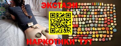 амфетамин Новодвинск