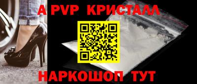 MDMA Premium VHQ Новозыбков