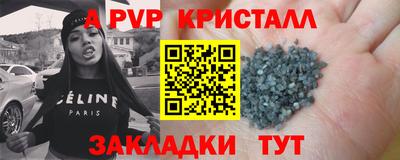 MDMA Premium VHQ Новозыбков