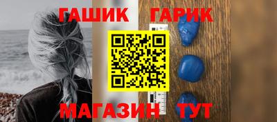 амфетамин Новодвинск