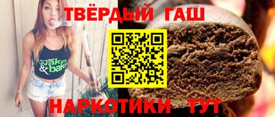 MDMA Premium VHQ Новозыбков