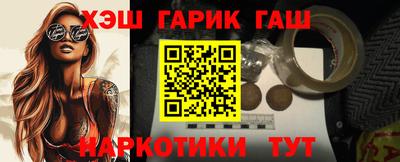MDMA Premium VHQ Новозыбков