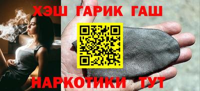 амфетамин Новодвинск