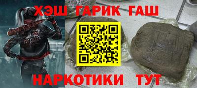 MDMA Premium VHQ Новозыбков