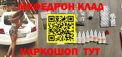MDMA Premium VHQ Новозыбков