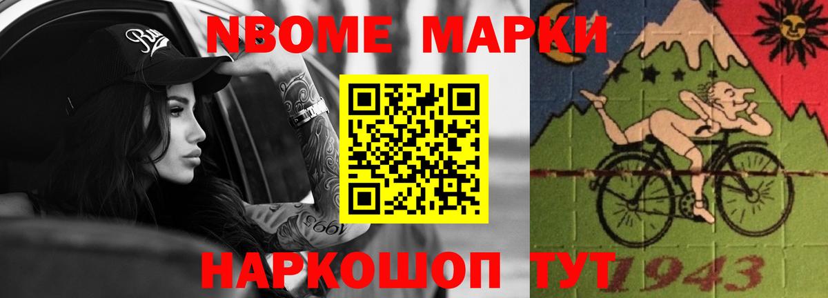 Лсд 25 экстази ecstasy  Вход с VPN  LSD-25 экстази ecstasy  Советский 
